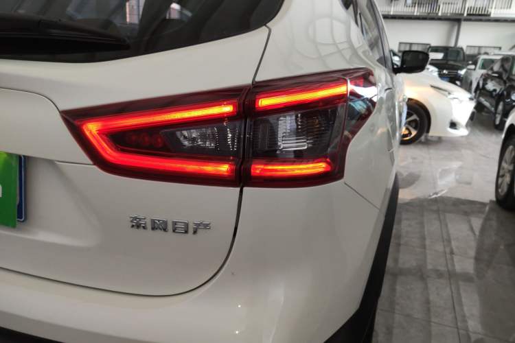 Used Nissan Qashqai 2022 2.0L CVT XV Smart Enjoyment Version
