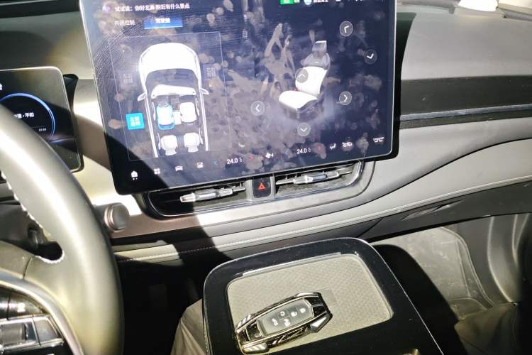 Used AION V 2023 Plus 70 Smart Tech Edition Lithium Iron Phosphate Audio And AC Panel