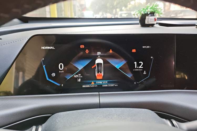 Used CHANGAN UNI-T 2020 1.5T Flagship Version
