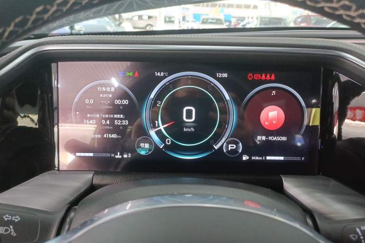 Used GAC Trumpchi GS8 2022 Linghang Series 2.0 TGDI Two-Wheel-Drive Luxury Smart Connectivity Version (7 Seats)