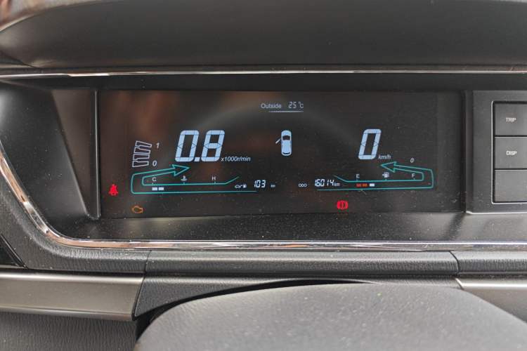 Used CHANGAN KAICHENG Oushang A600 2016 1.5L Manual Elite 7-Seater