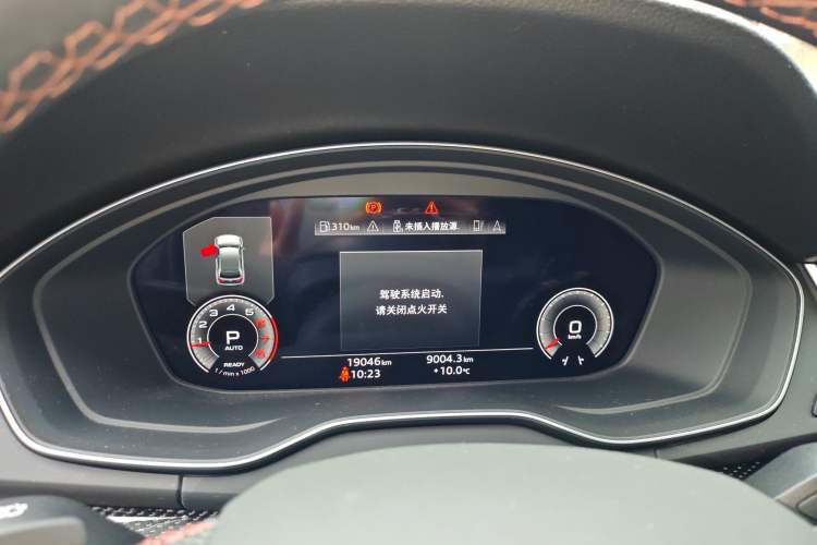 Used Audi Q5L Sportback 2021 40 TFSI Enjoy Life Edition
