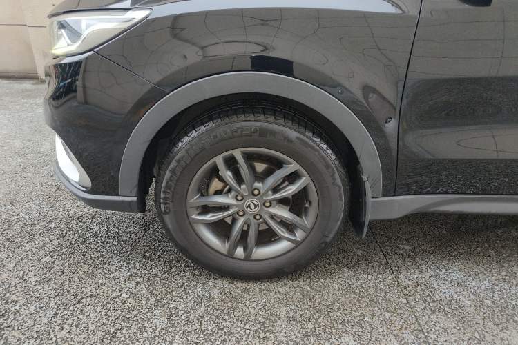 Used Dongfeng Fengon 580 2020 1.5T CVT Luxury Edition