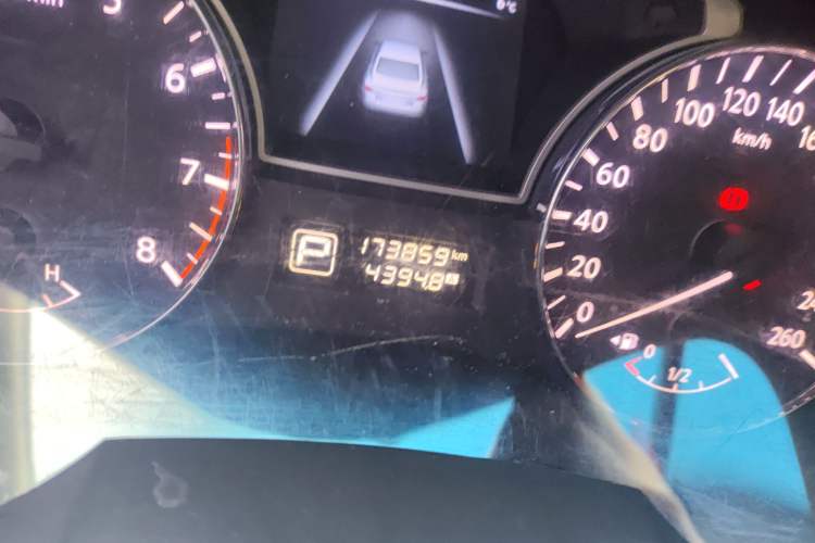 Used Nissan Teana 2013 2.5L XL Leading Edition
