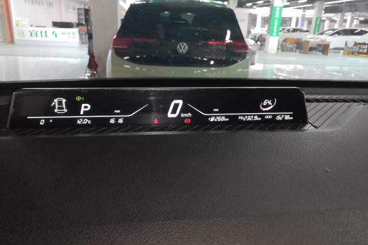 Used NETA V 2022 Pro Long-Range Smart Edition
