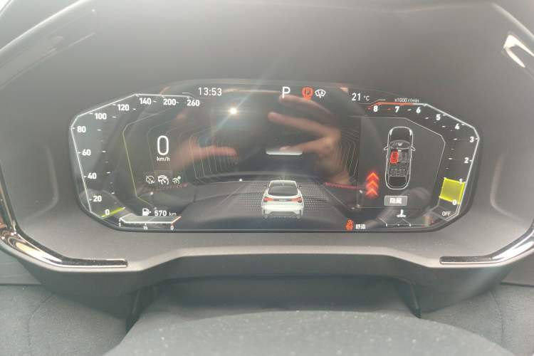 Used Lynk & Co 05 2020 2.0TD Four-Wheel Drive HypeHalo
