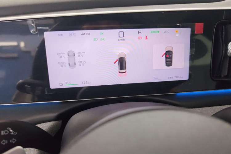 Used BYD Sealion 05 EV 2025 520 km Flagship SmartDrive Version
