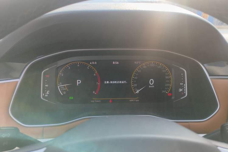 Used Volkswagen Bora 2023 200TSI DSG Enjoyment Edition
