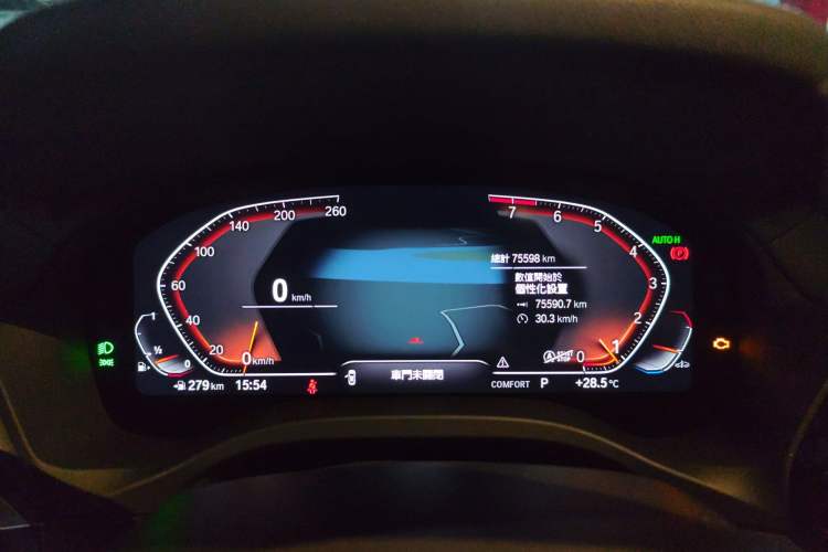 Used BMW X3 2022 xDrive25i M Sport Package
