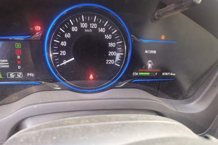 Used Everus VE-1 2020 Luxury Edition