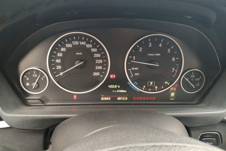 Used BMW 3 Series 2019 320Li Fashion Model Instrument Cluster