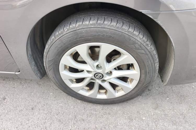 Used Nissan Sylphy 2022 Classic 1.6XL CVT Luxury Edition
