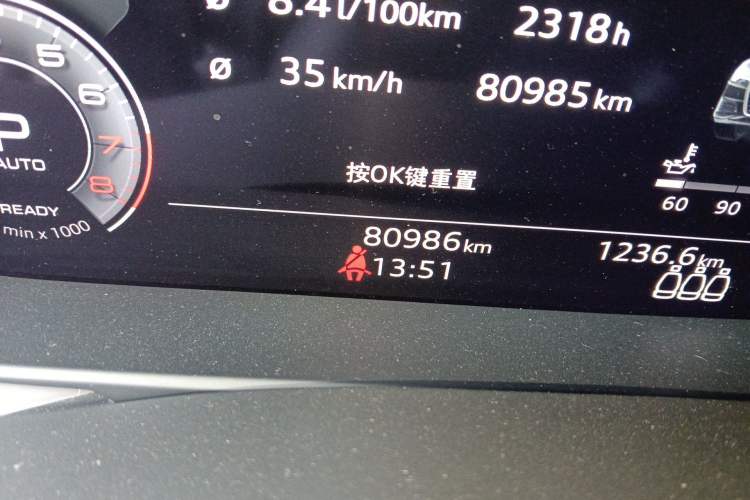 Used Audi A6L 2021 45 TFSI quattro Prestige Dynamic Edition