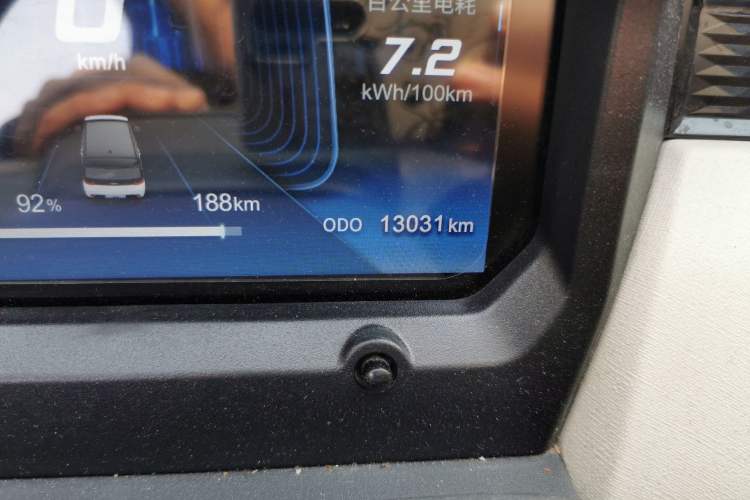 Used Chery QQ Ice Cream 2024 Edition Youth Version 205km Sundae