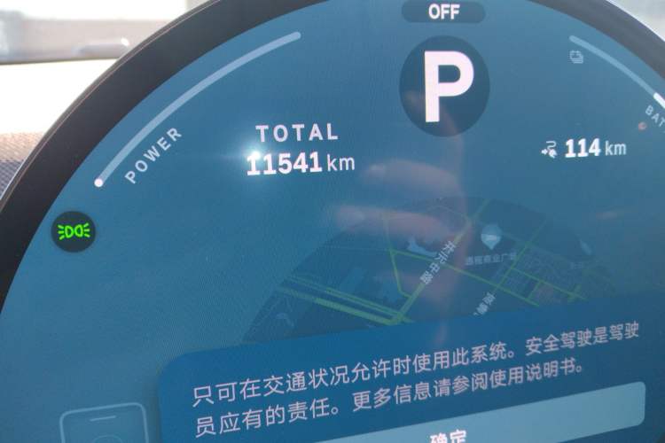 Used MINI Electric MINI COOPER 2024 452km COOPER SE Racing Driver