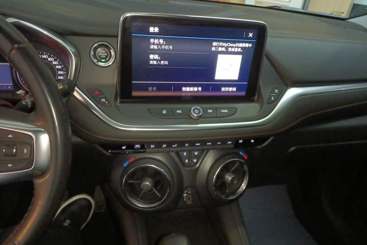 Used Chevrolet Blazer 2020 Redline 650T 7-Seater Ting Edition
