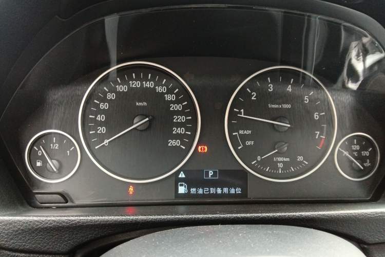 Used BMW 3 Series 2016 320Li Fashion Model Instrument Cluster