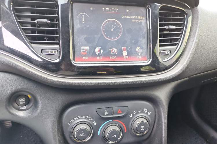 Used Fiat Ottimo 2014 1.4T Automatic Comfort Edition
