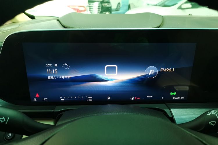 Used Buick GL8 2023 ES Lu Zun Deluxe Model Instrument Cluster