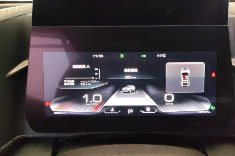 Used Haval DARGO 2022 1.5T DCT Two-Wheel Drive Border Collie Edition
