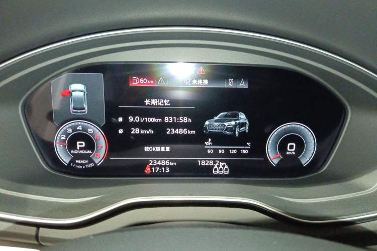 Used Audi Q5L Sportback 2021 40 TFSI Fashion Model Instrument Cluster