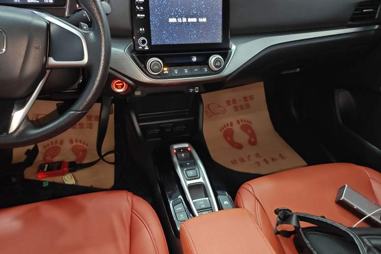 Used Honda Envix 2021 Rui Hybrid 1.5L Pure Comfort Version
