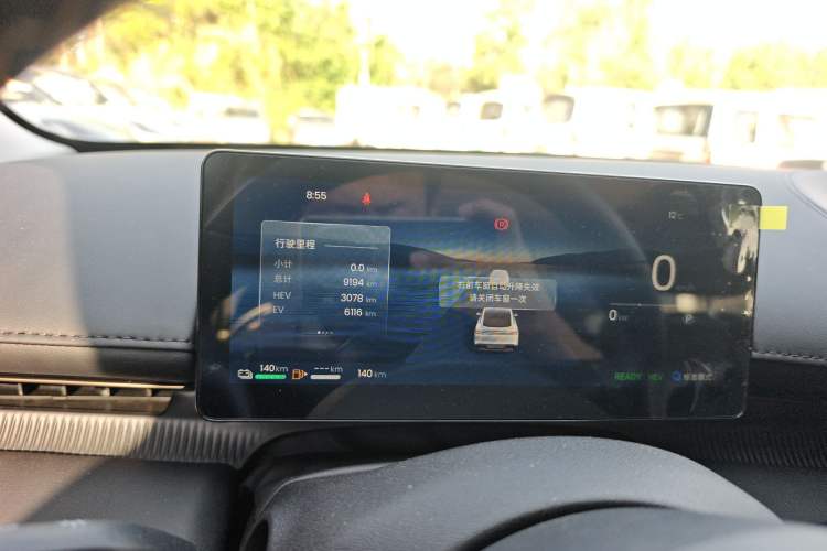 Used Baojun Enjoy 2025 Plug-in Hybrid 140km Luxury Edition Instrument Cluster