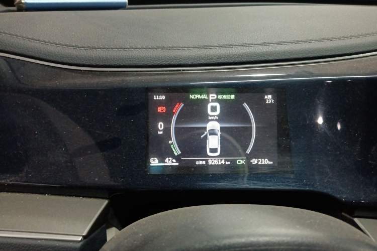 Used BYD Qin PLUS 2021 EV 500KM Luxury Model
