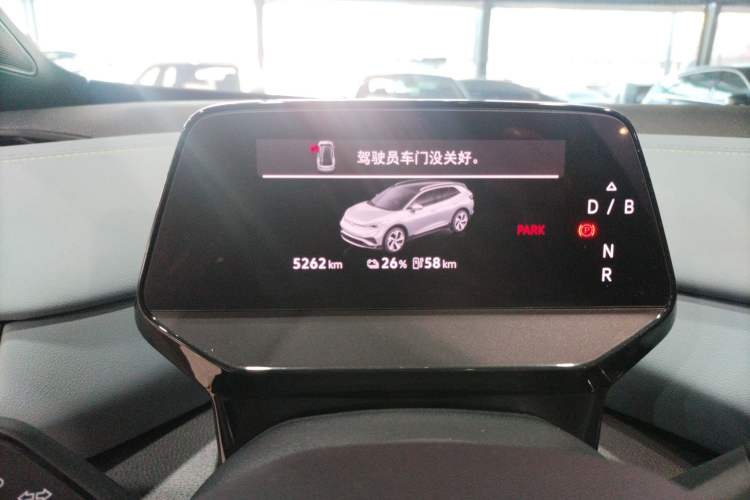 Used Volkswagen ID.4 X 2025 Smart Edition Outstanding Model