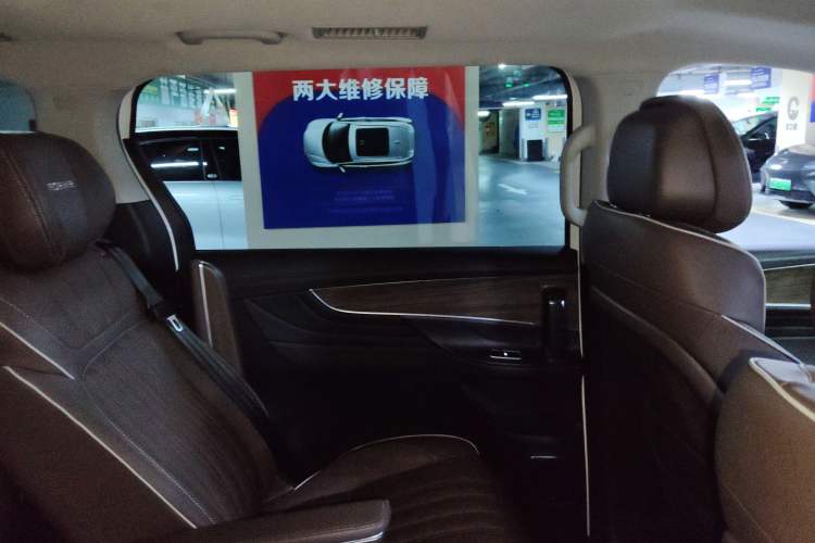 Used Roewe iMAX8 New Energy 2022 Golden Edition
