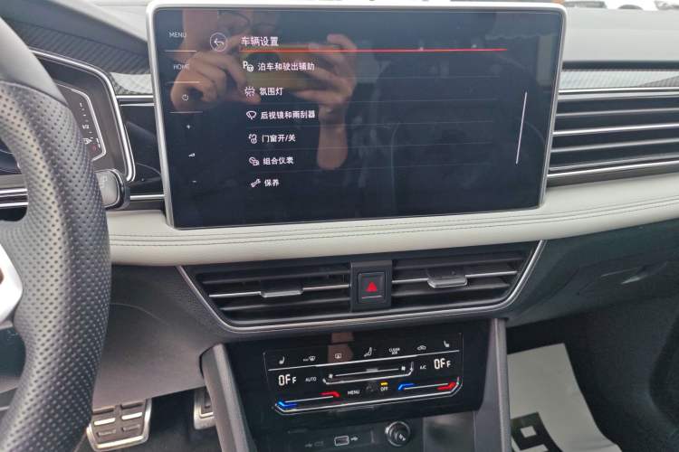 Used Volkswagen Tiguan L 2024 330TSI Automatic Two-Wheel Drive R-Line Enhanced Edition Audio And AC Panel