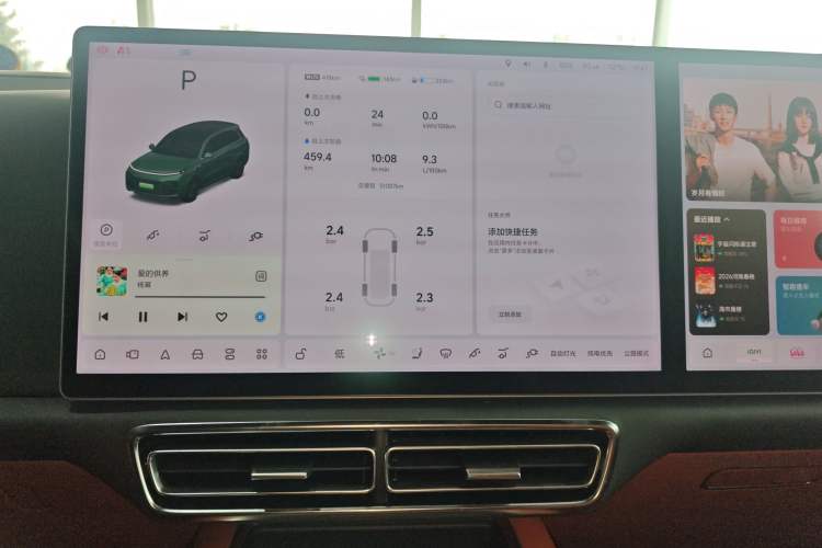 Used Li Auto L8 2023 Pro Model
