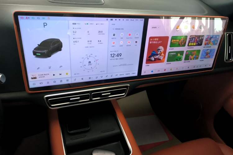 Used Li Auto L7 2023 Air model