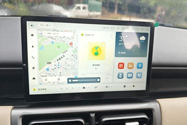 Used Wuling Bingo PLUS 2024 330 km Range Five-Seater Version
