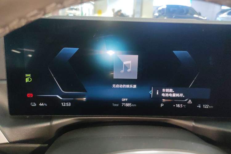 Used BMW i3 2022 eDrive 35 L