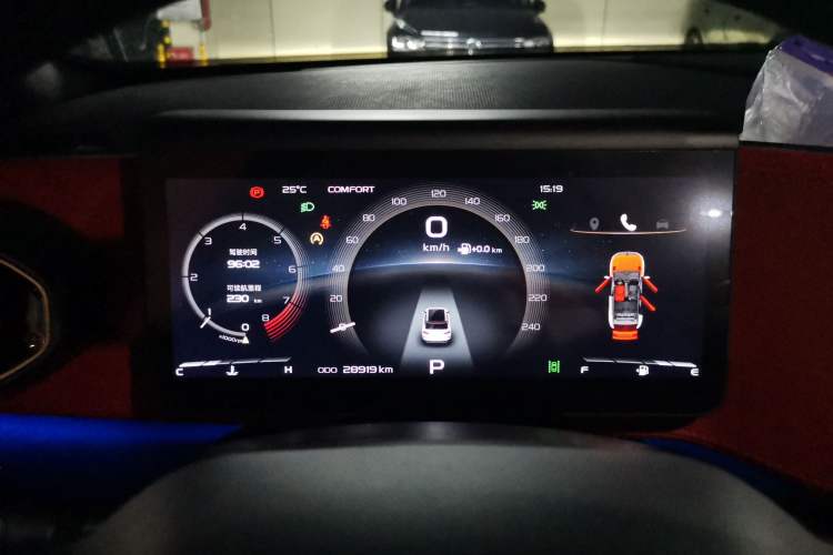 Used Geely Auto icon 2020 1.5TD i9 BSG
