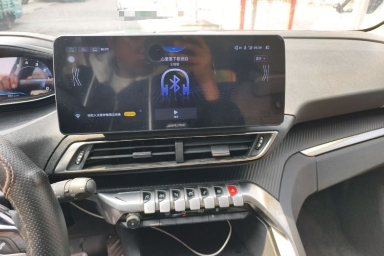 Used Peugeot 5008 2017 380THP 7-Seater Elite Edition