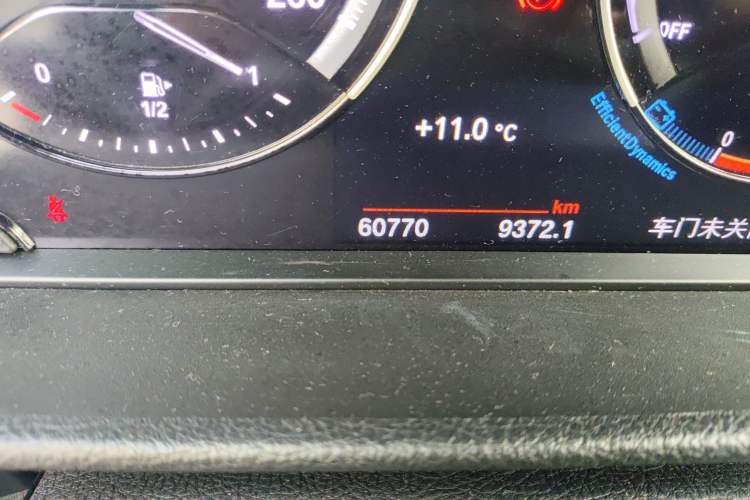 Used BMW 1 Series 2021 Restyled 125i M Sport Night Edition
