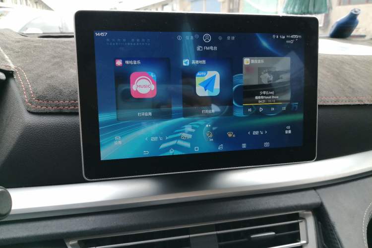 Used BYD Song Pro New Energy 2019 DM 1.5T Four-Wheel Drive Performance Edition Deluxe Model
