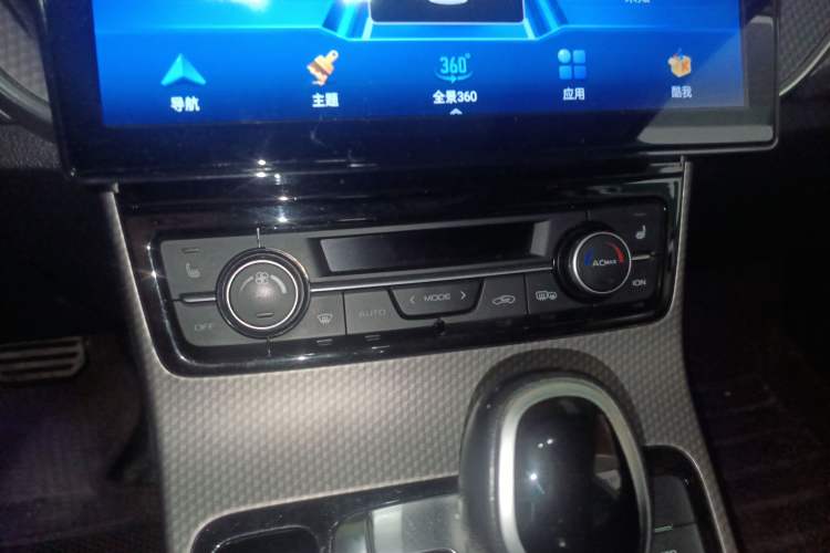 Used Geely Auto Emgrand GS 2016 Sport Edition 1.3T Automatic ZhenShang Model
