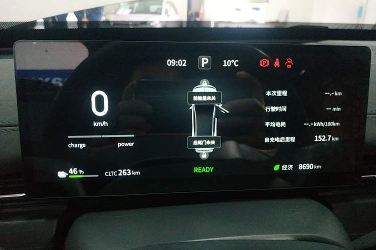 Used Dongfeng eπ eπ007 2025 Model Pure-Electric 565 All-Wheel-Drive Max Leading Edition