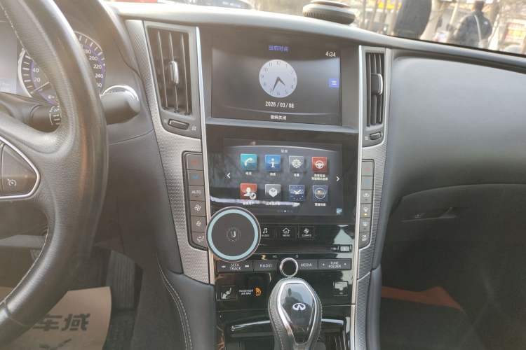 Used Infiniti Q50 2014 3.7L Luxury Edition