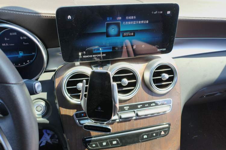 Used Mercedes-Benz GLC 2022 Second Facelift GLC 260 L 4MATIC Luxury Edition Audio And AC Panel