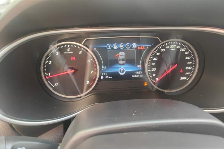 Used Hongqi H5 2019 30TD Smart Connect Enjoy Edition
