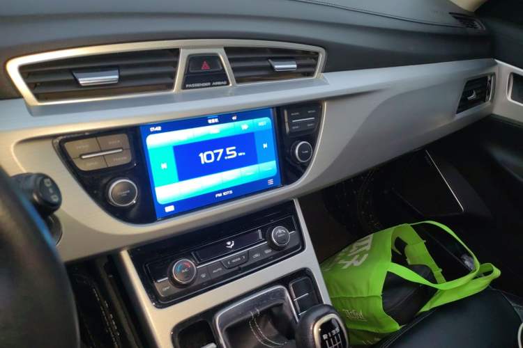 Used Geely Auto Emgrand X7 Sport 2016 2.0L Manual ZhiShang Version
