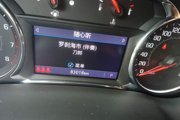 Used Chevrolet Blazer 2020 650T 7-Seater WEI Version
