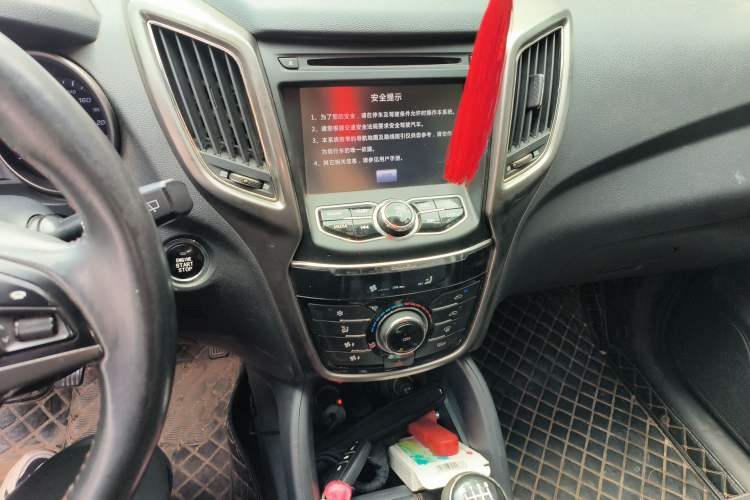 Used CHANGAN CS75 2014 2.0L Manual Leading Version China IV Standard
