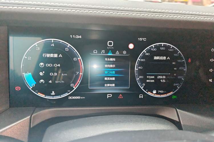 Used Tank 300 2022 2.0T Tank Ranger