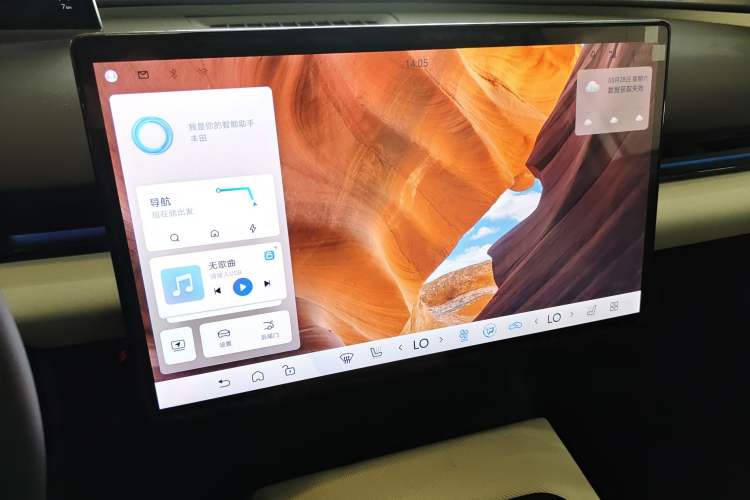 Used Toyota bZ5 2025 Model 550 PRO Audio And AC Panel