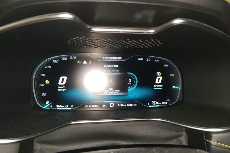 Used MG 6 New Energy 2020 1.5T Hybrid Trophy Intelligent Drive Flagship Edition
